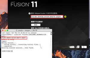 VMware Fusion Pro v12.2.3 苹果虚拟机软件中文免费版缩略图