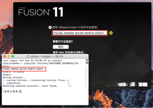VMware Fusion Pro v12.2.3 苹果虚拟机软件中文免费版插图