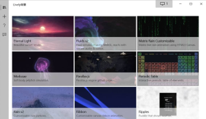 一款开源免费的 Windows 动态桌面/视频壁纸/桌面美化软件-Lively Wallpaper 2.0.7.4 官方版插图