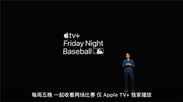一文总结苹果发布会：13绿了、SE 5G了、M1 Max合体了