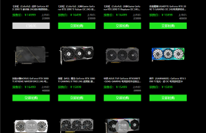 NV新核弹上市 多款RTX 3090 Ti显卡秒光:最便宜也要14999元