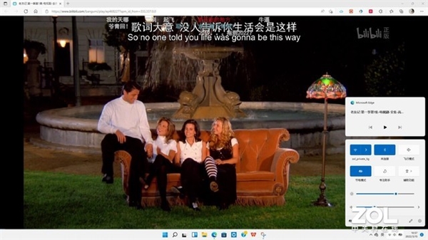 惠普战66笔记本续航恐怖:看完一季《老友记》还有电!插图6 惠普战66笔记本续航恐怖:看完一季《老友记》还有电!