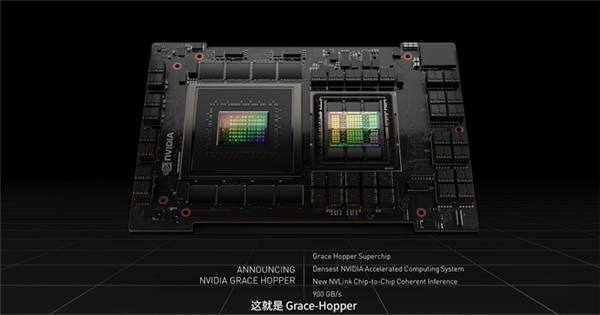 NVIDIA发布Grace CPU处理器：144核+500W功耗 性能无敌手