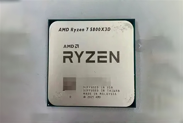 锐龙7 5800X3D处理器工程样品高清图首曝光！可惜不支持超频电脑DIY圈-电脑DIY,一个分享电脑DIY硬件,电脑软件,软件素材资源,各类教程的博客-鑫屿翔网络电脑DIY圈