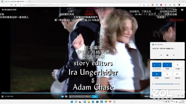 惠普战66笔记本续航恐怖:看完一季《老友记》还有电!插图8 惠普战66笔记本续航恐怖:看完一季《老友记》还有电!