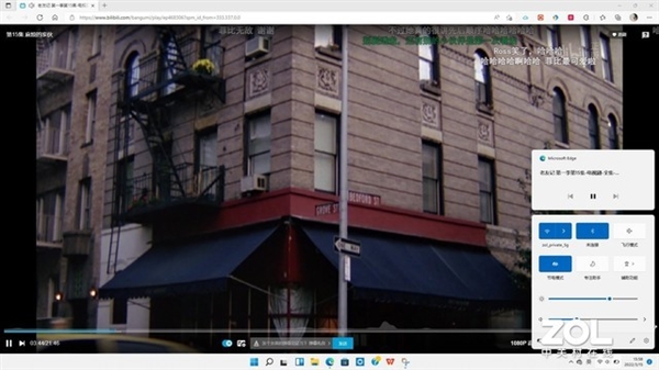 惠普战66笔记本续航恐怖:看完一季《老友记》还有电!插图7 惠普战66笔记本续航恐怖:看完一季《老友记》还有电!