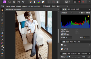 Affinity Photo v1.10.5.1342 图形处理软件免安装便携版缩略图