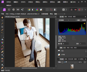 Affinity Photo v1.10.5.1342 图形处理软件免安装便携版插图