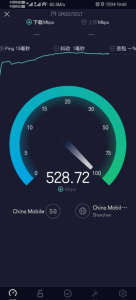 一个宽带测速网站-Speedtest 5.05网速测试APP电脑DIY圈-电脑DIY,一个分享电脑DIY硬件,电脑软件,软件素材资源,各类教程的博客-鑫屿翔网络电脑DIY圈