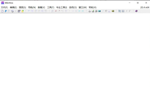 一个专门用来对付各种日常紧急情况的工具-WinHex 20.4 SR5 单文件版电脑DIY圈-电脑DIY,一个分享电脑DIY硬件,电脑软件,软件素材资源,各类教程的博客-鑫屿翔网络电脑DIY圈