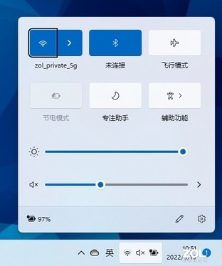 惠普战66笔记本续航恐怖:看完一季《老友记》还有电!插图5 惠普战66笔记本续航恐怖:看完一季《老友记》还有电!
