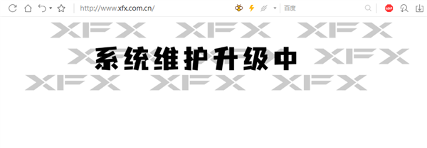 矿卡翻新？中国海关查获5840块造假XFX显卡：官网关闭