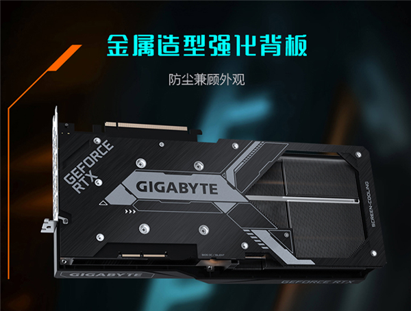 不一样的冷管！技嘉首发360mm水冷版RTX 3090 Ti：频率逼近2GHz