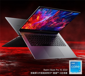 12代酷睿+RTX 2050！Redmi Book Pro 15 2022首销：5299元起电脑DIY圈-电脑DIY,一个分享电脑DIY硬件,电脑软件,软件素材资源,各类教程的博客-鑫屿翔网络电脑DIY圈