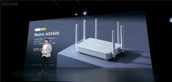 首发379元！Redmi路由器AX5400发布：稳定连248台设备电脑DIY圈-电脑DIY,一个分享电脑DIY硬件,电脑软件,软件素材资源,各类教程的博客-鑫屿翔网络电脑DIY圈