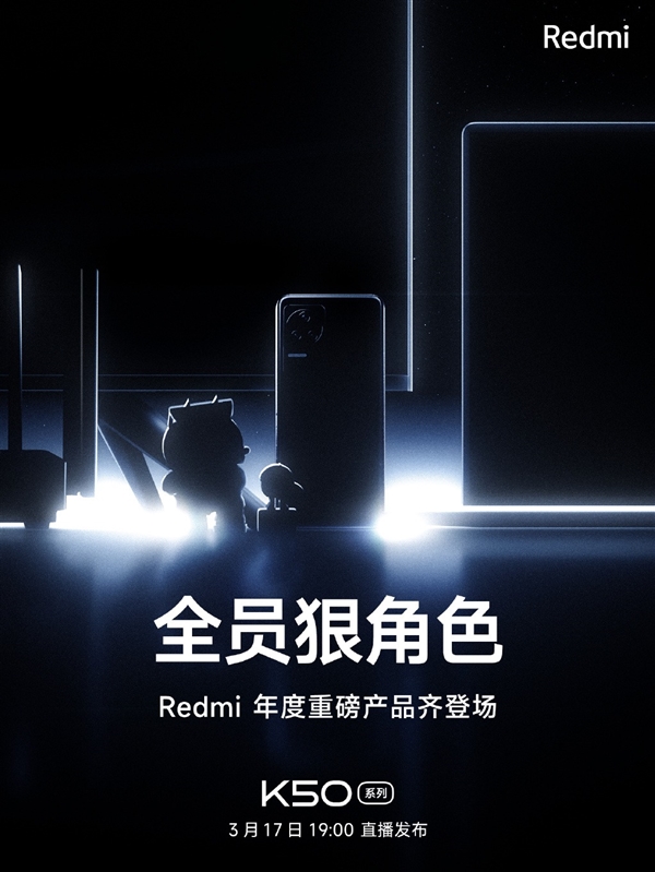 不止K50！曝红米下周将发布2022款RedmiBook Pro：搭载 i7-12650H