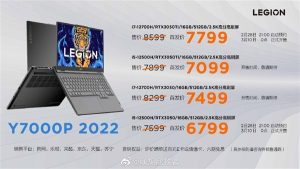 6799元起 联想2022款拯救者Y7000P/Y9000P游戏本开卖电脑DIY圈-电脑DIY,一个分享电脑DIY硬件,电脑软件,软件素材资源,各类教程的博客-鑫屿翔网络电脑DIY圈