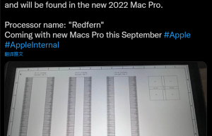 双倍快乐 苹果新款Mac Pro曝光：用两颗M1 Ultra粘一起