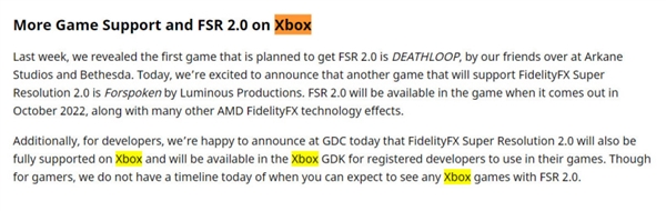 微软玩家有福了！Xbox系列主机将支持AMD FSR 2.0技术