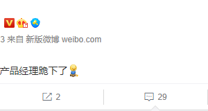 麒麟9000 4G加持!曝华为Mate X3回归外折设计、有打孔