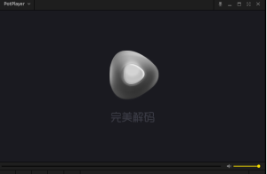 PureCodec（v2024.03.21） 发烧级完美解码播放器中文免费版插图1