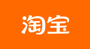 一个好逛、丰富、有趣的消费生活社区-淘宝 10.27.40.24 GooglePlay版电脑DIY圈-电脑DIY,一个分享电脑DIY硬件,电脑软件,软件素材资源,各类教程的博客-鑫屿翔网络电脑DIY圈