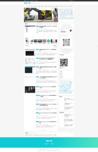 这是一条高质量且免费的影视网站合集！电脑DIY圈-电脑DIY,一个分享电脑DIY硬件,电脑软件,软件素材资源,各类教程的博客-鑫屿翔网络电脑DIY圈