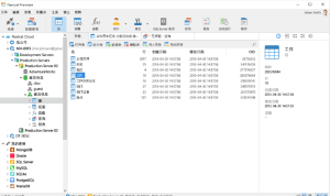 Navicat Premium for Mac 16.0.8 苹果数据库开发工具电脑DIY圈-电脑DIY,一个分享电脑DIY硬件,电脑软件,软件素材资源,各类教程的博客-鑫屿翔网络电脑DIY圈