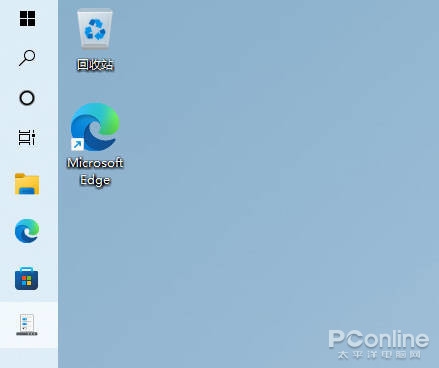 Win11硬伤没法忍！一招将Win11界面改回Win10