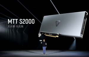 离开NV 19个月后交出首款国产全功能GPU 张建中:业界5年才能完成