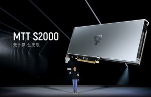 离开NV 19个月后交出首款国产全功能GPU 张建中：业界5年才能完成