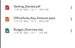 兼容性最好的一套针对微软Office办公套件-OfficeSuite 14.2.50872.0安卓版本缩略图