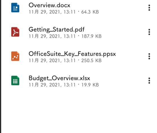 兼容性最好的一套针对微软Office办公套件-OfficeSuite v14.4.51666安卓版本缩略图