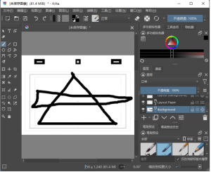 Krita v5.0.5 开源跨平台Win/Linux/Mac绘画和手绘软件插图