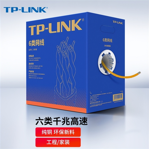 手把手教你组全屋2.5G高速网+NAS电脑DIY圈-电脑DIY,一个分享电脑DIY硬件,电脑软件,软件素材资源,各类教程的博客-鑫屿翔网络电脑DIY圈