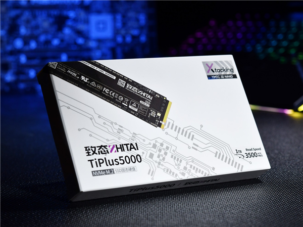 2TB只需1399！长江存储发布国产致钛TiPlus 5000：PCIe 3.0 SSD巅峰