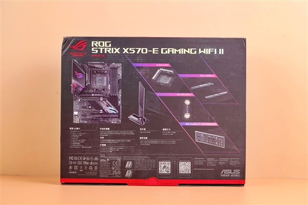 锐龙5000豪华座驾！华硕ROG STRIX X570-E GAMING WIFI II图赏