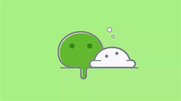 微信分身、自动抢红包、消息防撤回软件栽了：腾讯胜诉获赔315万电脑DIY圈-电脑DIY,一个分享电脑DIY硬件,电脑软件,软件素材资源,各类教程的博客-鑫屿翔网络电脑DIY圈