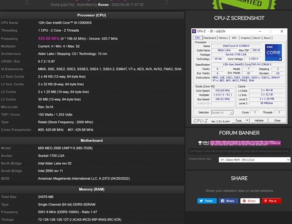 史上第一次5位数!DDR5内存频率突破10000MHz缩略图 史上第一次5位数!DDR5内存频率突破10000MHz