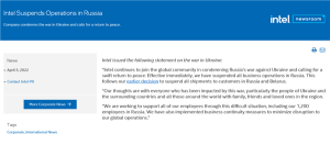 处理器断供之后：Intel暂停在俄罗斯的所有业务！电脑DIY圈-电脑DIY,一个分享电脑DIY硬件,电脑软件,软件素材资源,各类教程的博客-鑫屿翔网络电脑DIY圈