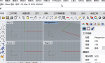 犀牛3D建模软件-Rhinoceros(Rhino) 7.16.22067.13001 专业版缩略图