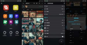 Video Converter v0.8.8 | 全格式视频转换器、解锁高级汉化版[安卓版]插图