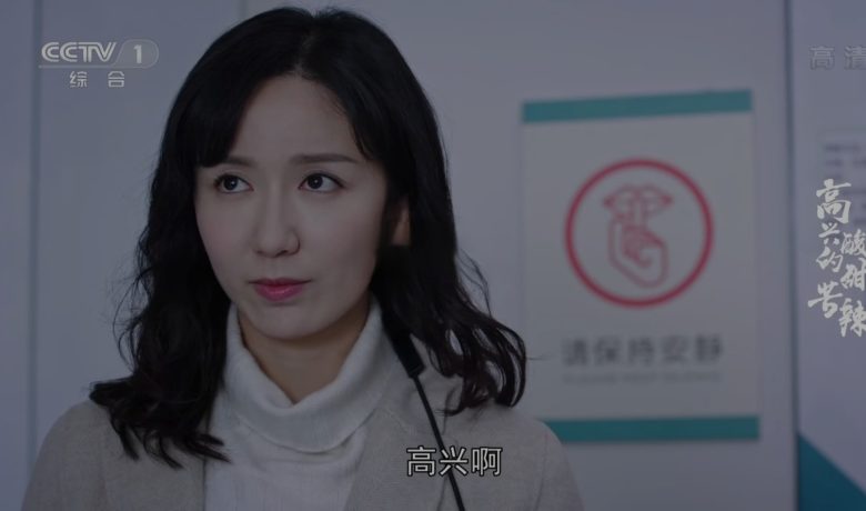 电视直播酒店版 v1.12 | 电视家酒店版、超简约、无广告[TV、盒子、安卓]缩略图