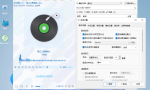 MusicPlayer2 v2.74 开源免费轻量的本地音频播放软件缩略图