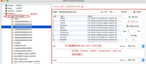 Redis的图形界面管理工具——RedisDesktopManager RESP.app 2022.3(Windows+MacOS)插图3