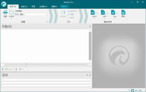 Readiris Pro for Mac v17.1.9 苹果OCR文字识别软件插图