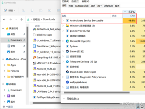 电脑卡得受不了还误杀？教你一键关闭Defender电脑DIY圈-电脑DIY,一个分享电脑DIY硬件,电脑软件,软件素材资源,各类教程的博客-鑫屿翔网络电脑DIY圈