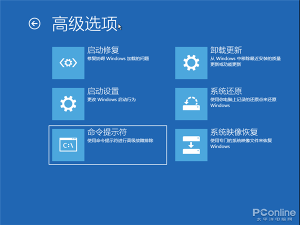 Win11中的祖传UI从Win9X流传至今！一文了解