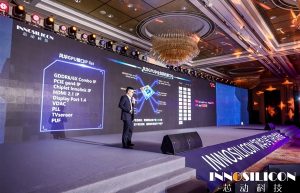 芯动科技全球首发21GHz GDDR6X高速显存!NVIDIA用的就是这?