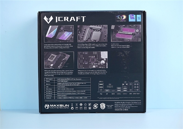 浓浓电竞风！铭瑄MS-iCraft B660M WIFI开箱图赏